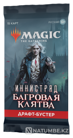 MTG Бустэр: Іністрад Барвовая Клятва Алматы - photo 1