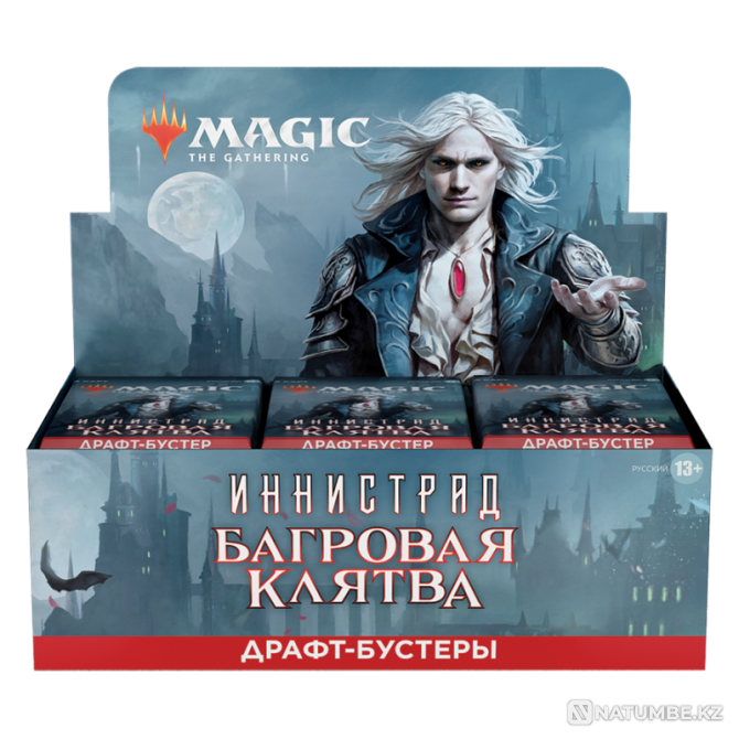 MTG Бустер: Иннистрад Багровая Клятва Алматы - изображение 2