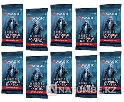 MTG Booster: Innistrad Crimson Oath Almaty - photo 3