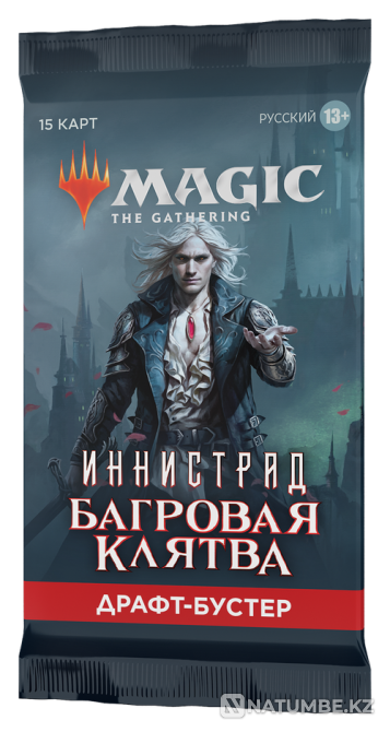 MTG Booster: Innistrad Crimson Oath Almaty - photo 1