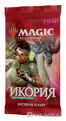 MTG Booster: Бегемоттардың Ikoria Lair  Алматы - изображение 1