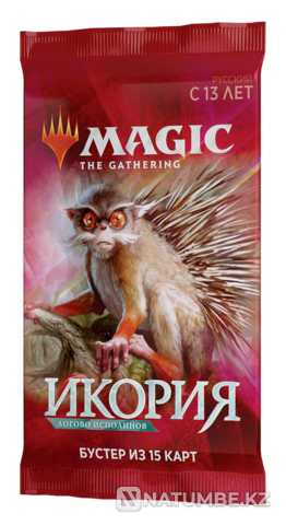 MTG Booster: Бегемоттардың Ikoria Lair  Алматы - изображение 3