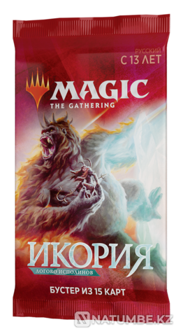 MTG Booster: Бегемоттардың Ikoria Lair  Алматы - изображение 2