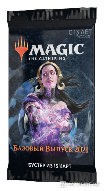 MTG Бустер: Базовый выпуск 2021 Алматы - изображение 2