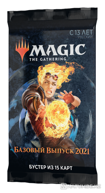 MTG Бустер: Базовый выпуск 2021 Алматы - изображение 3