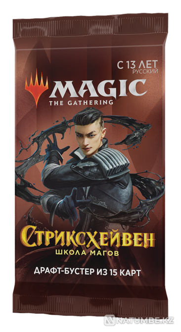 MTG Бустер: Стриксхейвен Школа Магов Алматы - изображение 1
