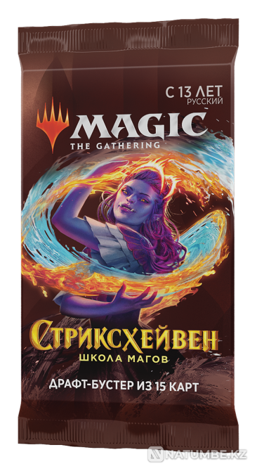 MTG Бустер: Стриксхейвен Школа Магов Алматы - изображение 2