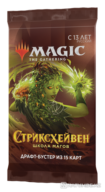 MTG Бустер: Стриксхейвен Школа Магов Алматы - изображение 3