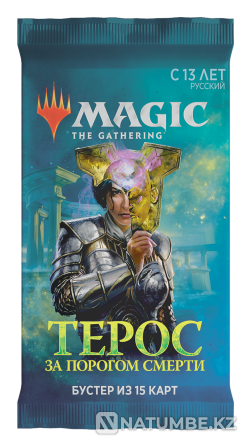 MTG Booster: Theros Beyond Death Almaty - photo 2