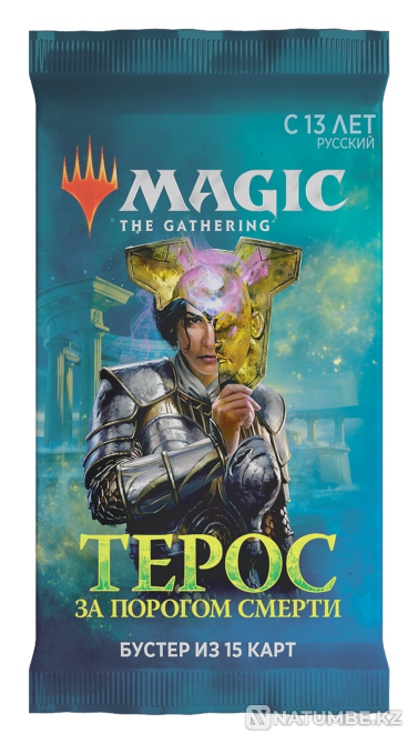 MTG Бустер: Терос за порогом смерти Алматы - изображение 2