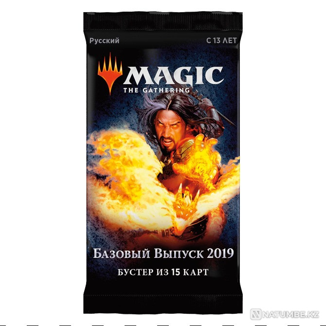 MTG Бустер: Базовый выпуск 2019 Алматы - изображение 1