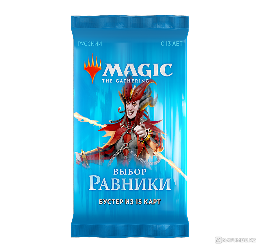 MTG Бустер: Выбор Равники | WotC Алматы - изображение 3