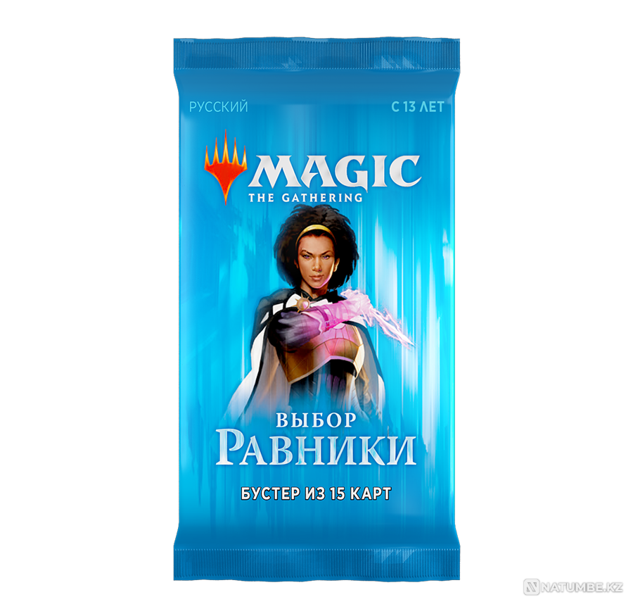 MTG Бустер: Выбор Равники | WotC Алматы - изображение 2