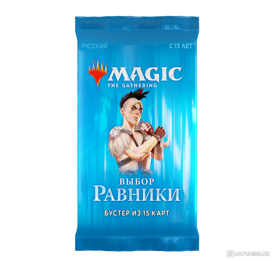 MTG Бустер: Выбор Равники | WotC Алматы - изображение 4