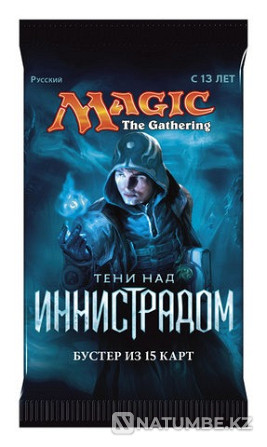 MTG Booster: Shadows over Innistrad | WotC Almaty - photo 1