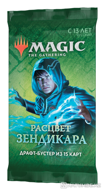 MTG Booster: Zendikar Rising | WotC Almaty - photo 1