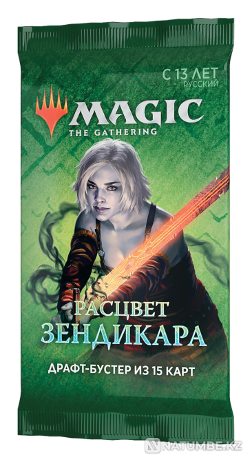 MTG Booster: Zendikar Rising | WotC Almaty - photo 2