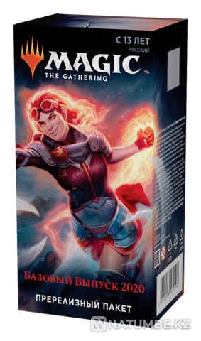 MTG Пререлизны набор Базовый выпуск 2020 Алматы - изображение 3