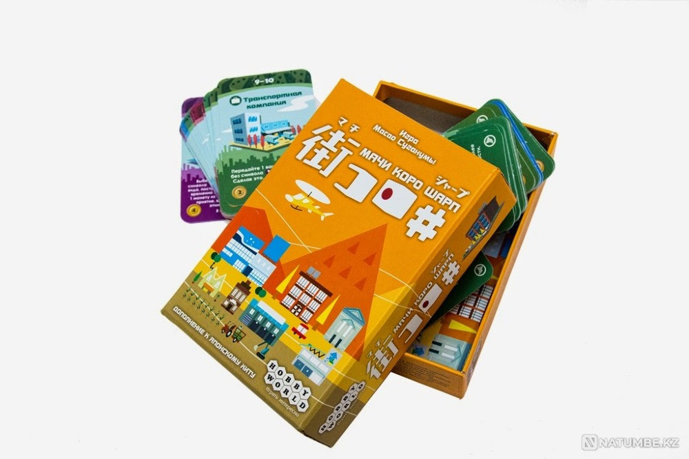Настольная игра: Мачи Коро Шарп Алматы - изображение 2