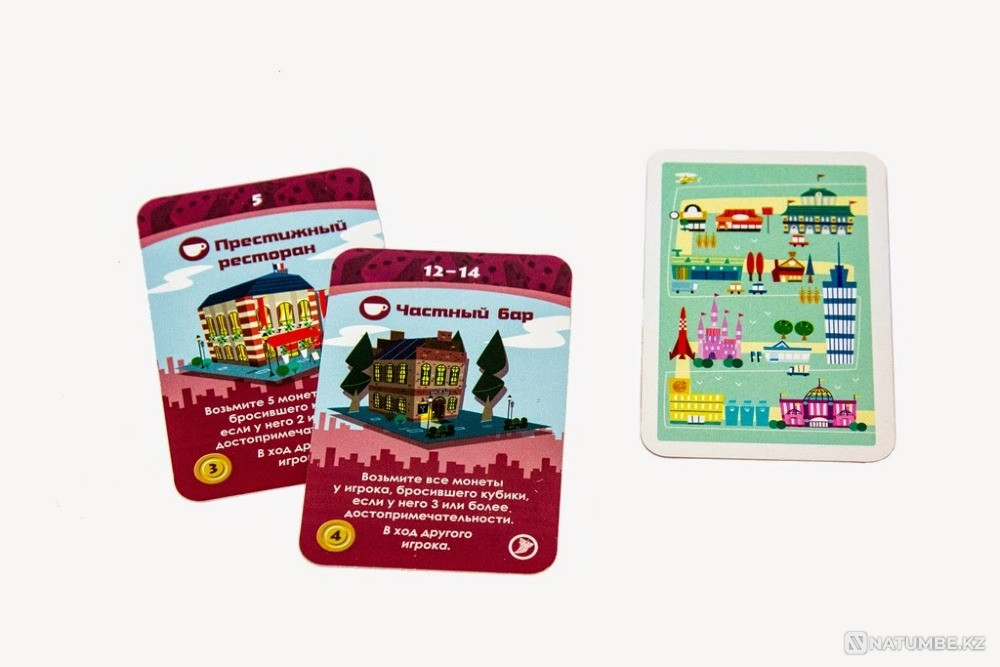 Настольная игра: Мачи Коро Шарп Алматы - изображение 9