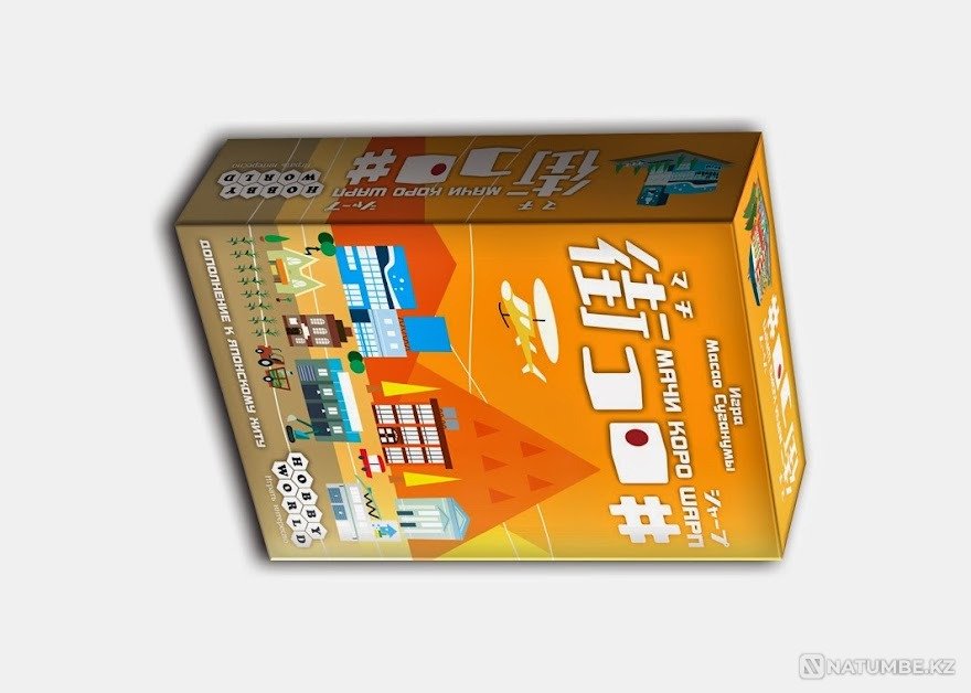 Настольная игра: Мачи Коро Шарп Алматы - изображение 1