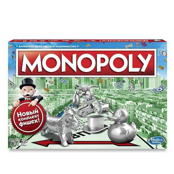 Настольная игра: Монополия | Hasbro Алматы