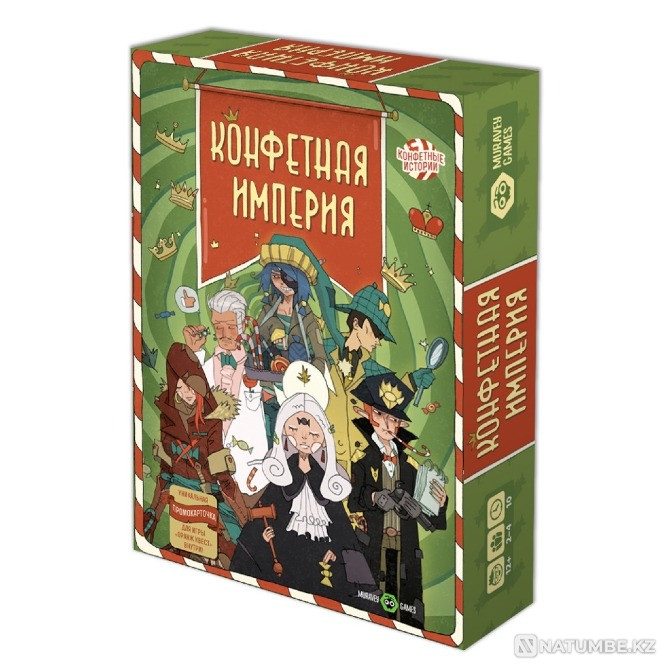 Настольная игра: Конфетная империя Алматы - изображение 1