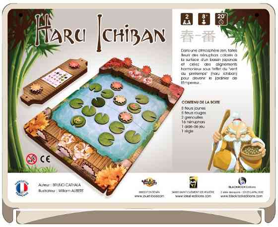Настольная игра: Хару Ичибан | Эврикус Almaty