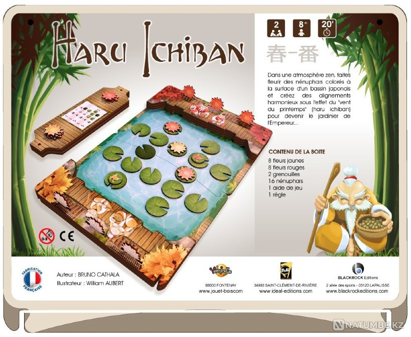 Board game: Haru Ichiban | Eurycus Almaty - photo 4