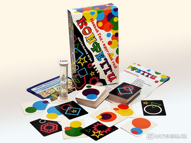 Board game Confetti Correct games Almaty - photo 3