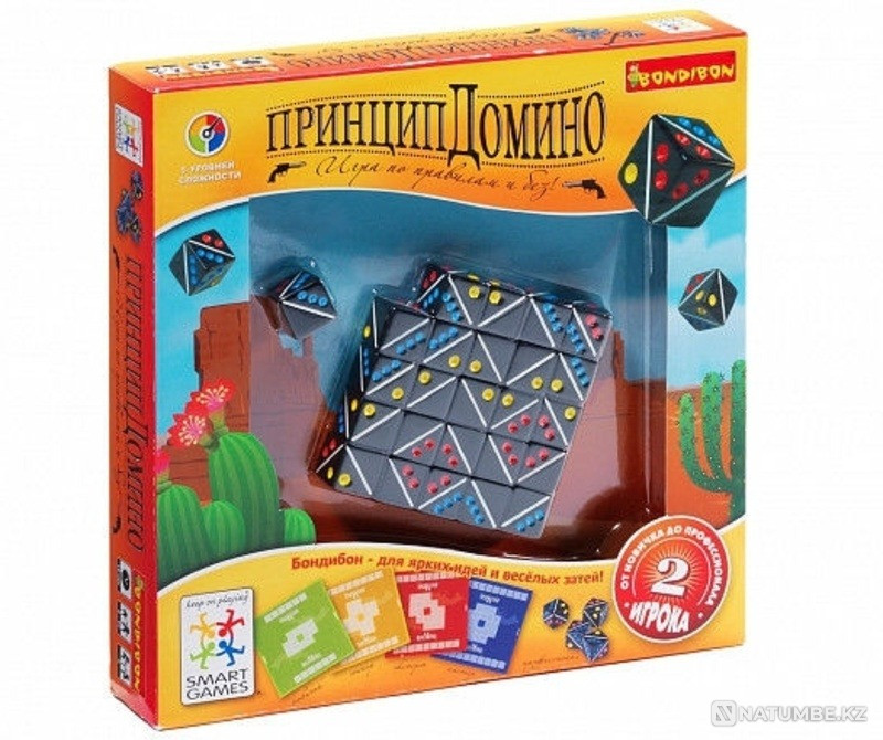 Головоломка: Принцип домино | Бондибон Алматы - изображение 1