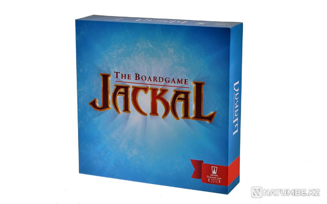 Board game: Jackal | Magellan Almaty - photo 1