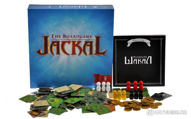 Board game: Jackal | Magellan Almaty - photo 2