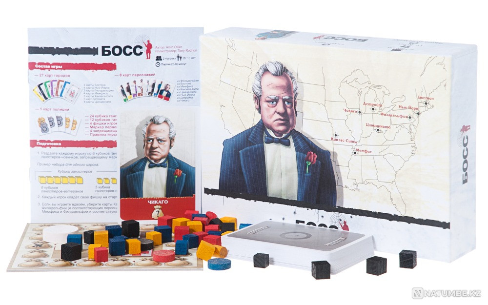 Board Game Boss Almaty - photo 4