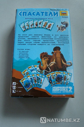 Board game: Ice Age Almaty - photo 3