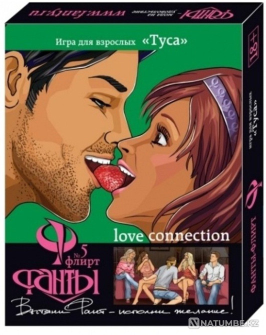 Board game: Flirtation No. 5 Tusa | Fanta Almaty - photo 1