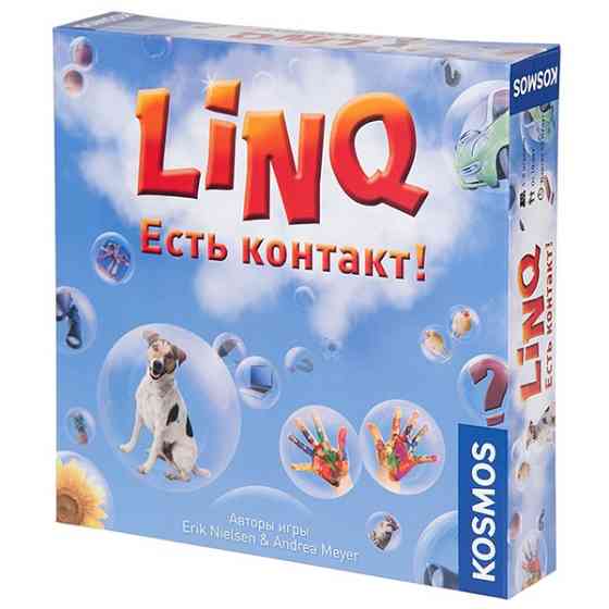 Настольная игра: Linq Есть контакт Almaty