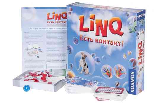 Настольная игра: Linq Есть контакт Almaty