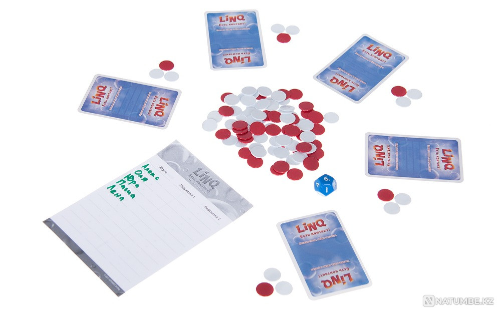 Board game: Linq There is a contact Almaty - photo 6