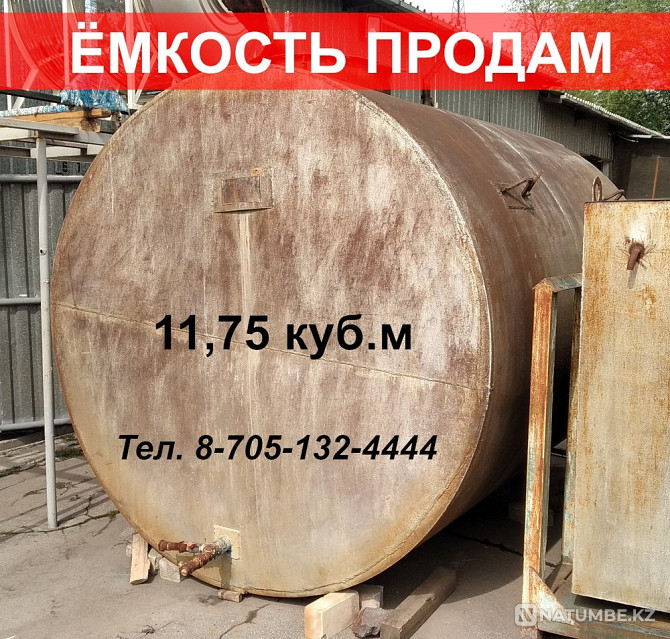 Продам черный металлический контейнер. Алматы - изображение 1