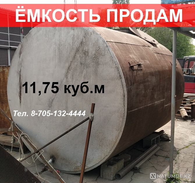 Продам черный металлический контейнер. Алматы - изображение 2