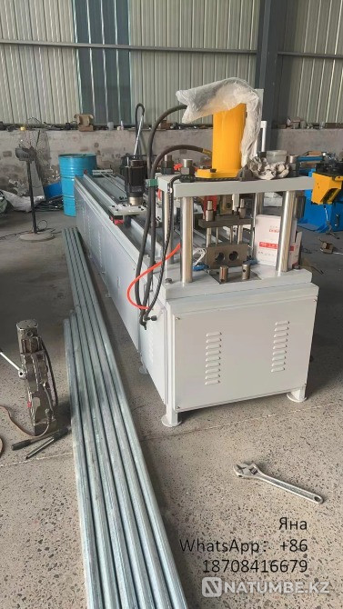 Steel Pipe Punching Machine Moscow - photo 1