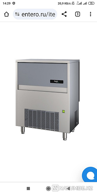 Ice maker Apach Cook Line ACB100.60B Almaty - photo 4