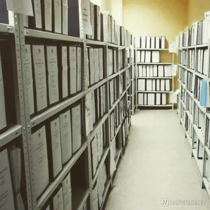 Archivist_I’ll put your archive in order Almaty - photo 1