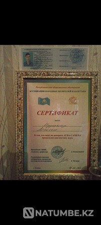 Халық емшісі бақсы  Астана - изображение 2