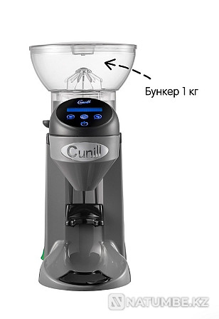 Coffee grinder Cunill Tranquilo tron series AB Almaty - photo 2