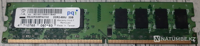 Оперативная память PQI ОЗУ DDR2-800U 2 G Алматы - изображение 1
