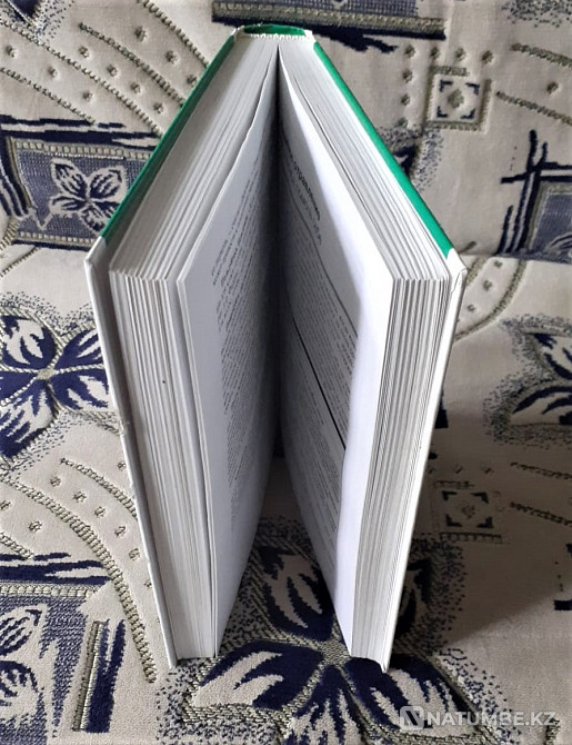 Home doctor Advice from American doctor Kostanay - photo 7