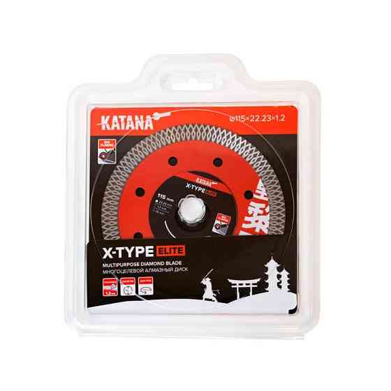 Алмазный диск-KATANA X-Type Elit Almaty