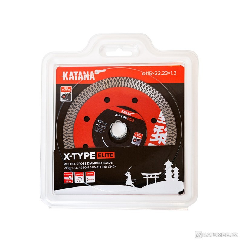 Алмазный диск-KATANA X-Type Elit Алматы - изображение 5